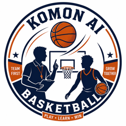 KOMON AI バスケットボール版